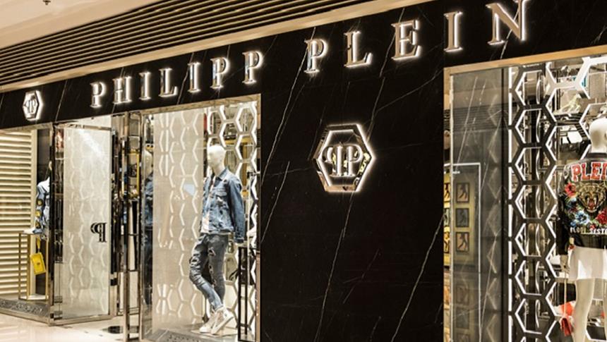 Europe's Philipp Plein first fashion group to accept cryptocurrency